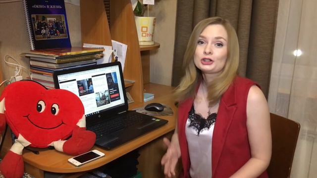 Занятие по журналистике 14 04 20г смотреть онлайн