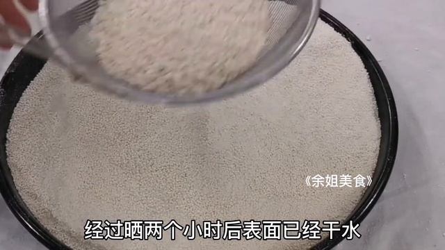 酵母粉别买了，教你自己在家做，4元成本做一大盘，一年都用不完 смотреть онлайн