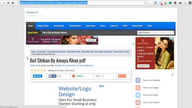 What is SEO? Title and Description in Urdu смотреть онлайн