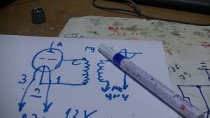 Обогрев на лампе гу 5 б