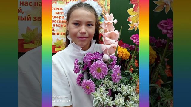С днём рождения Даша! смотреть онлайн