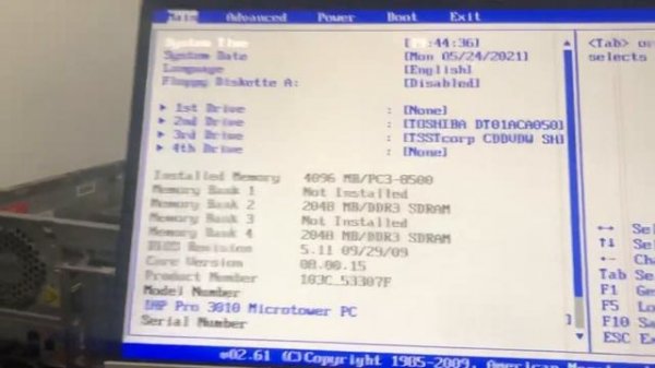realtek pci-e ethernet boot agent f10