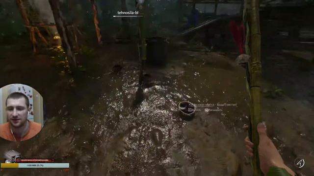 3й день в Green Hell обжились, нормально живем так то! смотреть онлайн