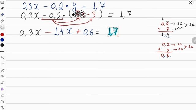 #Q2 Item D: Considerando Que Y = 7x -3,determine O Valor Da Incógnita X Nas Equa D) 0,3x -0,2y = 1,