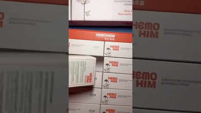 #ATOMY# АТОМИ ХЕМОХИМ. ЭТО ПРОСТО СУПЕР 🔥👍💯. ЭТО РЕАЛЬНО смотреть онлайн