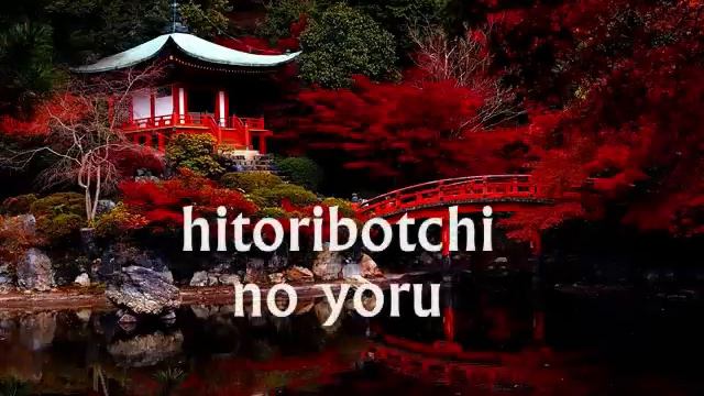 SUKIYAKI - (Kyu Sakamoto / Original Japanese Version with Lyrics) смотреть онлайн