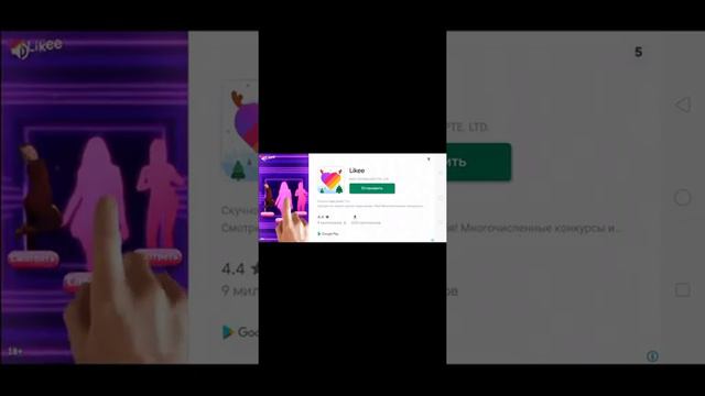 Просто играю в игру пытаюсь сделать трюки смотреть онлайн