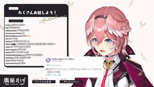 Ботан спросила Луи о колабе, и кажется покорила ещё одно сердечко [Hololive RUSUB] смотреть онлайн