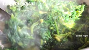? Жареная #крапива с яйцом. Очень вкусное блюдо. ￼￼????