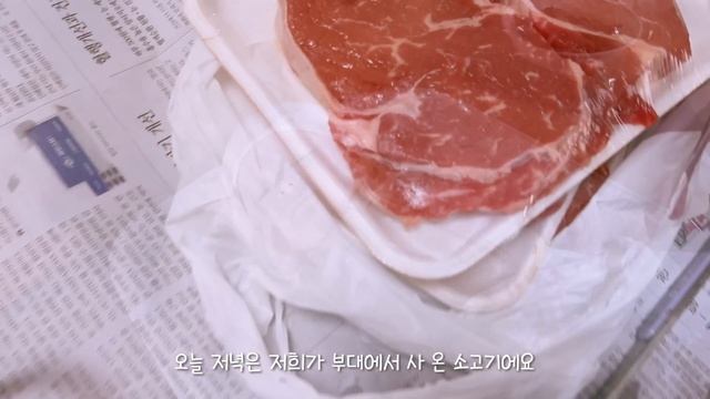 엘라의 한국이름 공개!?? | 남편 무릎 수술 | 이중국적 | iPhone15pro 수령? | 혼혈아기 | 미군가족 | 국제커플 | 완모 | 임신 브이로그 | 시험관 아기 | 난 смотреть онлайн