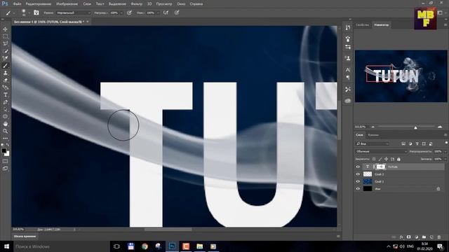 Photoshop Tutorials Fotoshop Darslari Фотошоп дарслари