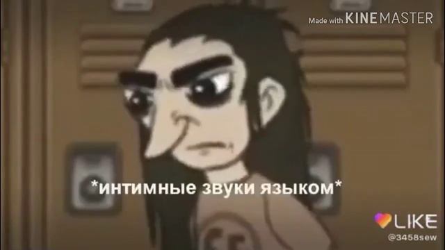 [Sally-face]~Я горячий мексиканец~ {адресовано Челу, под ником, Трэвис Фелпс} смотреть онлайн