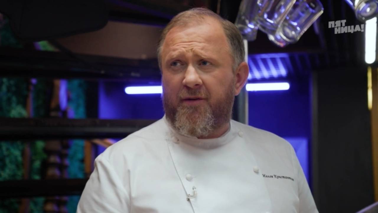 На ножах: Чили смотреть онлайн