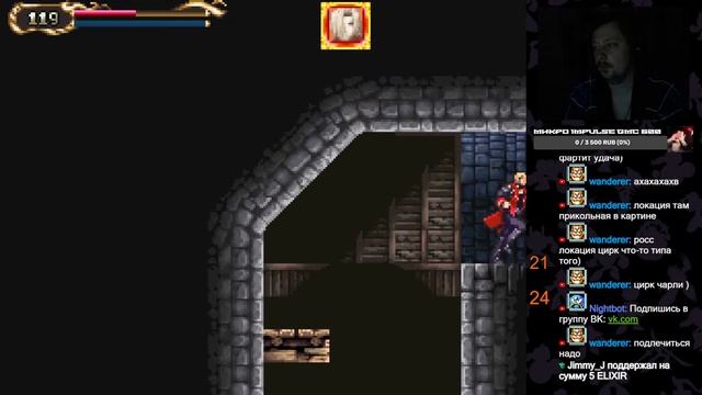 Castlevania - Portrait of Ruin (Nintendo DS) смотреть онлайн