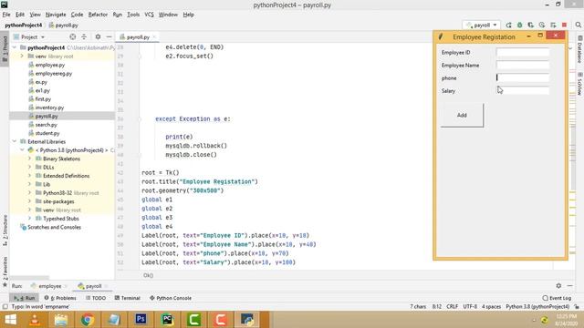 Python Gui Last Insert ID смотреть онлайн