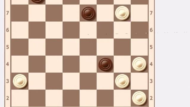 Шашки Защита Коловых и тычковых позиций смотреть онлайн