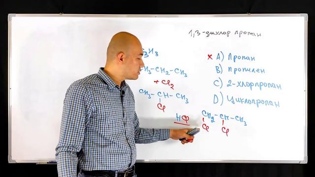 Укажите вещество, которое превращается в 1,3-дихлорпропан в реакции хлорирования. смотреть онлайн