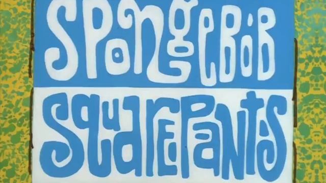 SpongeBob - Intro (Georgian, poti.ge, full dub) смотреть онлайн