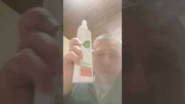 Présentation du produit emergency spray de chez LR смотреть онлайн