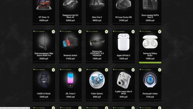 ПРОВЕРКА CRAZYBOX! КОРОБКИ С РЕАЛЬНЫМИ ВЕЩАМИ! ОТКРЫВАЮ КОРОБКИ С ГАДЖЕТАМИ! смотреть онлайн