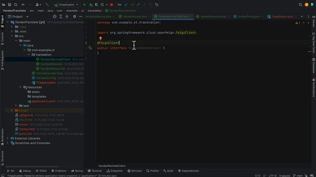 Spring Cloud интеграция с внешним Rest API смотреть онлайн