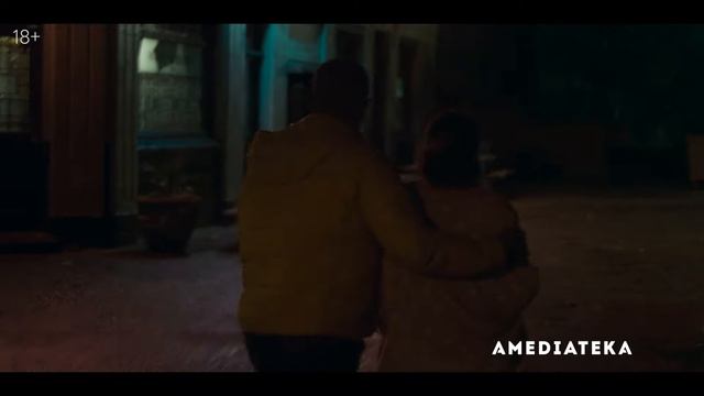 Спаси меня-2 сезон - Трейлер смотреть онлайн