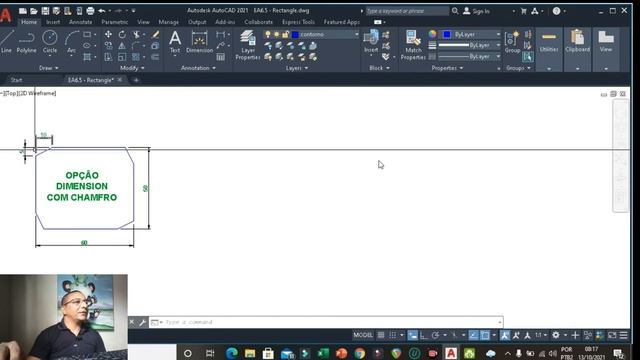 AUTOCAD PARA INICIANTES: COMANDO RECTANGLE смотреть онлайн