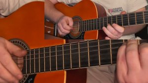 Сваты мелодия на гитаре