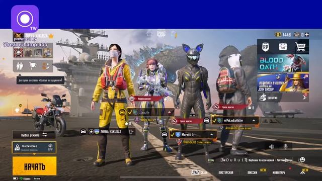 зачем название как у китсуне? смотреть онлайн