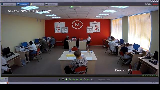 БУХГАЛТЕРСКИЙ УЧЕТ смотреть онлайн