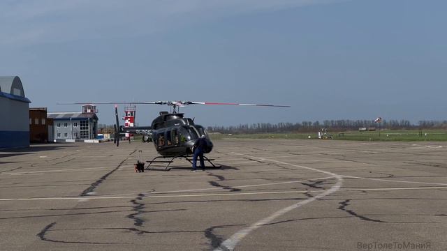 запуск и взлёт вертолёта Bell407🚁 смотреть онлайн