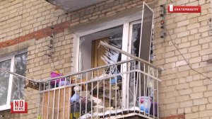 Последствия взрыва самогонного аппарата