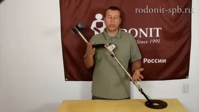 Tesoro Silver UMAX Технические возможности
