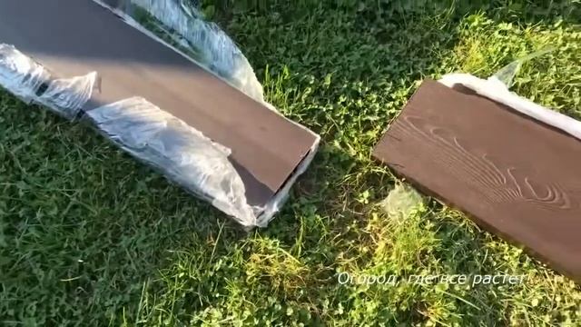 Теплые грядки ДПК NauticPrime Как сделать своими руками Отзыв Татьяны смотреть онлайн