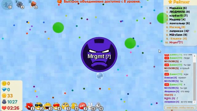 как занять 10 место смотреть онлайн