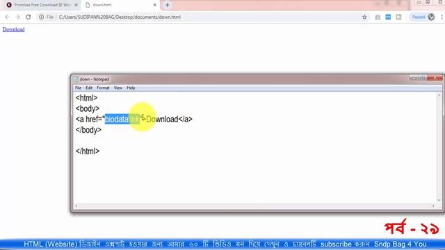 How to Create Download Link in HTML5 (Website Design) web series 2019 смотреть онлайн
