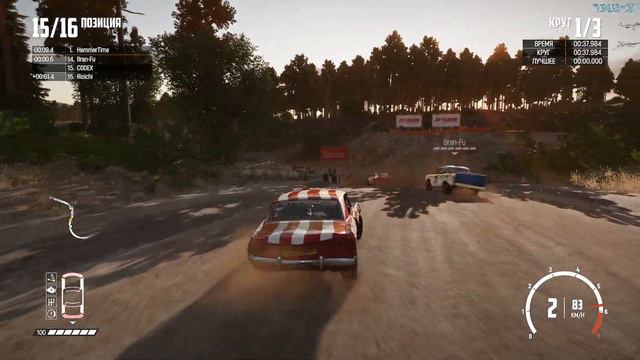 Wreckfest Complete Edition