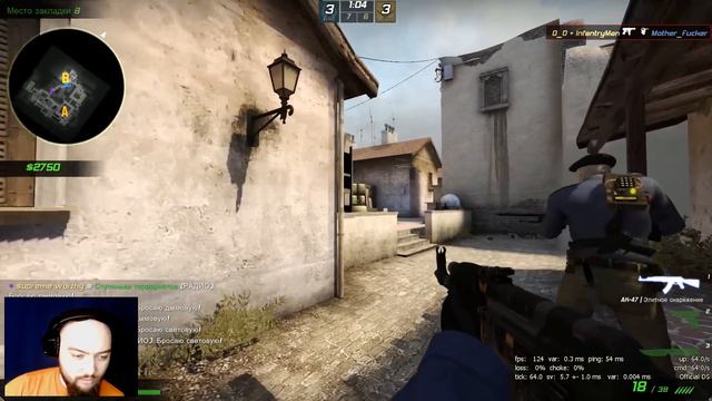 CS:GO ► Первый ММ за последние 2 месяц UP звания ►#3 смотреть онлайн
