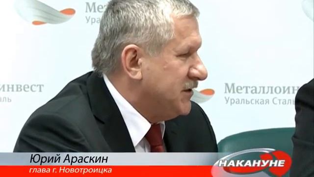 Социально - экономическое партнёрство смотреть онлайн