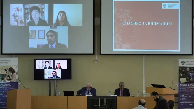 Милитонян Айк Севакович смотреть онлайн