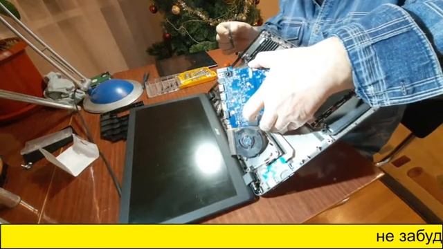 Оперативную память в ноутбуке Acer Aspire ES15 увеличил сам на 8 ГБ смотреть онлайн