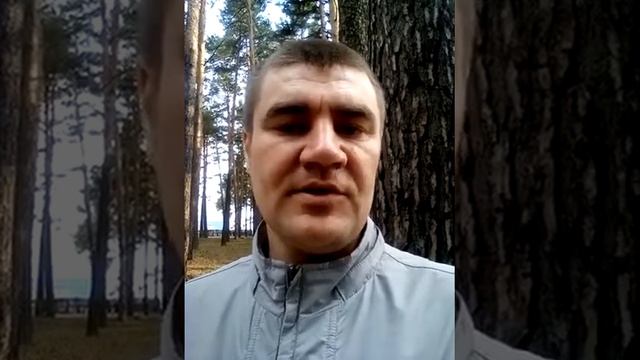 Как выбирать бу оборудование для деревообработки смотреть онлайн