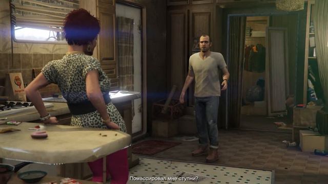 Gta 5 Мамка Тревора смотреть онлайн
