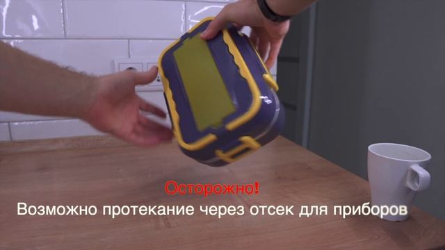 Электрический ланч - бокс с подогревом Electric LUNCH BOX ( от сетевого или автомобильного адаптера смотреть онлайн