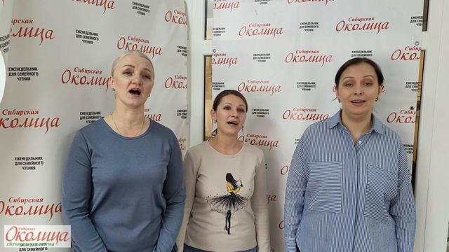 Музыка у Околицы - колядки ансамбля "Мелодия" смотреть онлайн