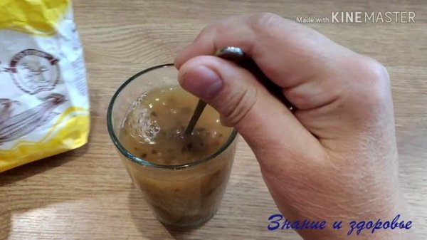 Как лечить ПОНОС народными методами. ЭФФЕКТИВНЫЙ проверенный рецепт!