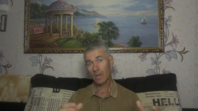 Как и зачем был создан человек смотреть онлайн