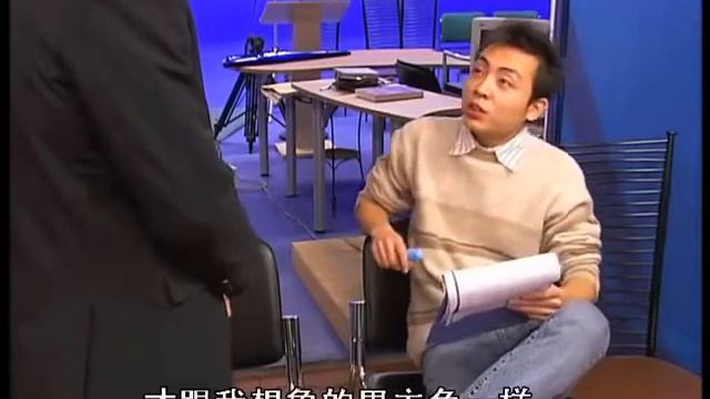 41 New Practical Chinese Reader / Новый практический курс китайского языка / 新实用汉语课本 4 Lesson 41 смотреть онлайн