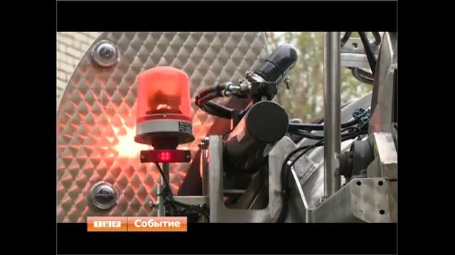 Чудо коммунальной техники. смотреть онлайн