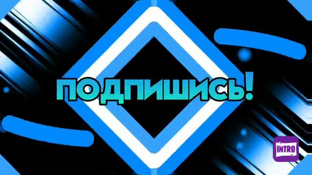 какой лучше первый или второй смотреть онлайн